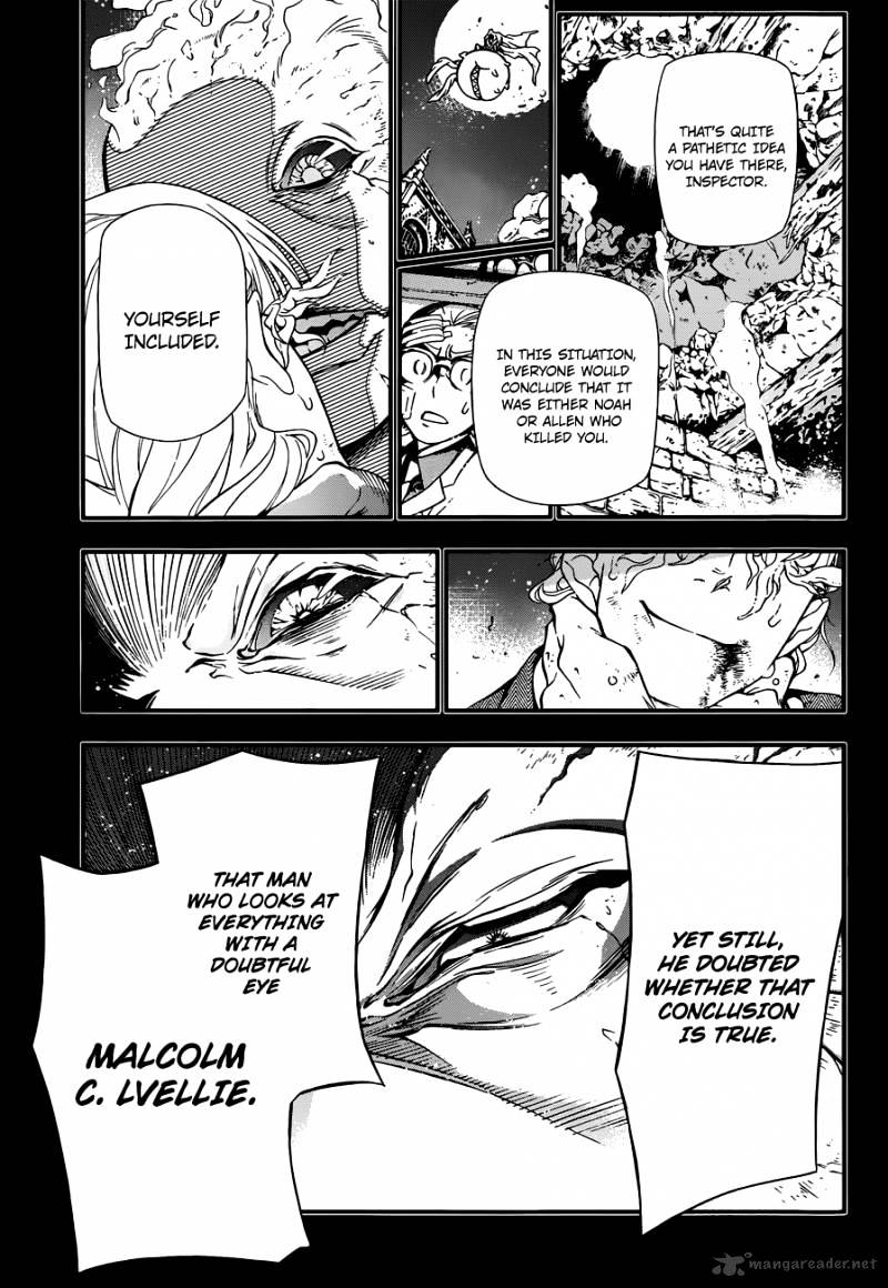 Page 6 of Chapter 213