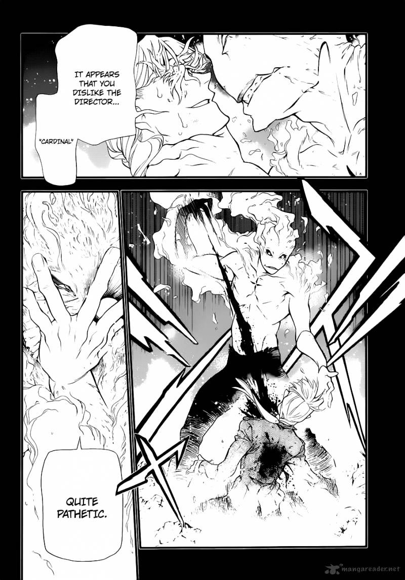 Page 7 of Chapter 213