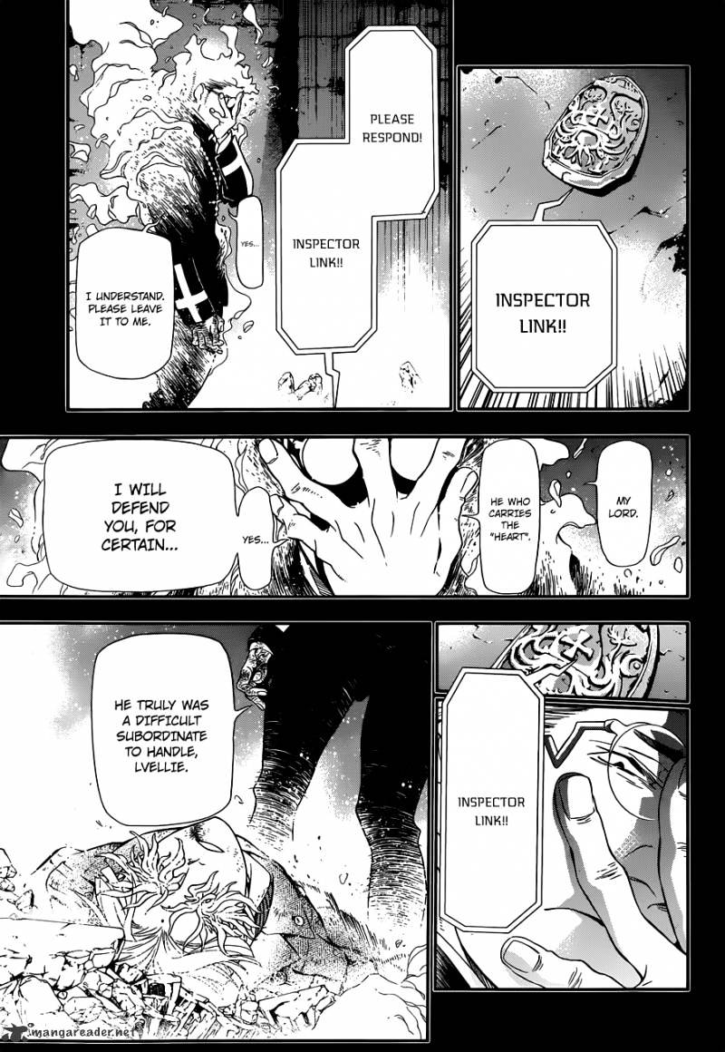 Page 8 of Chapter 213