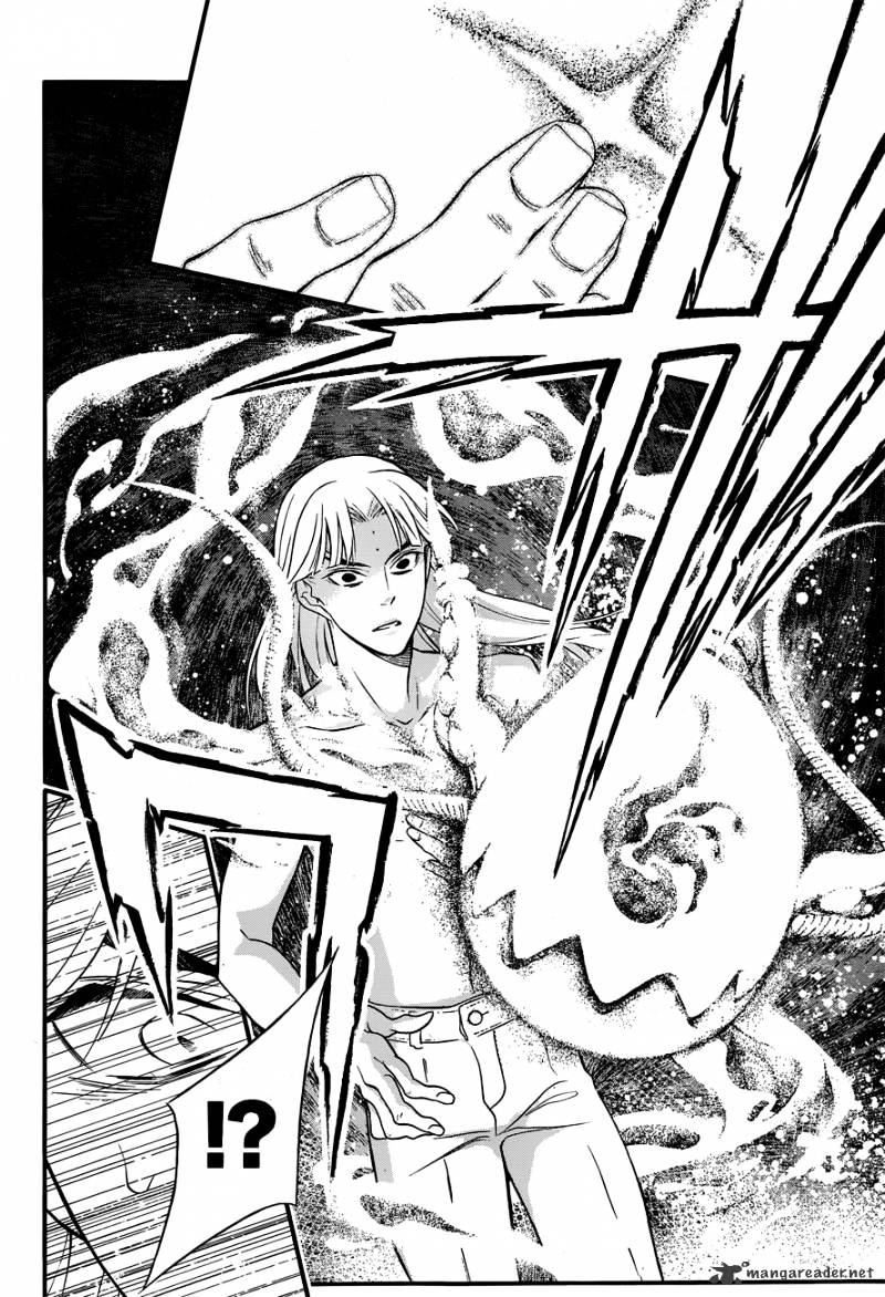 Page 13 of Chapter 213