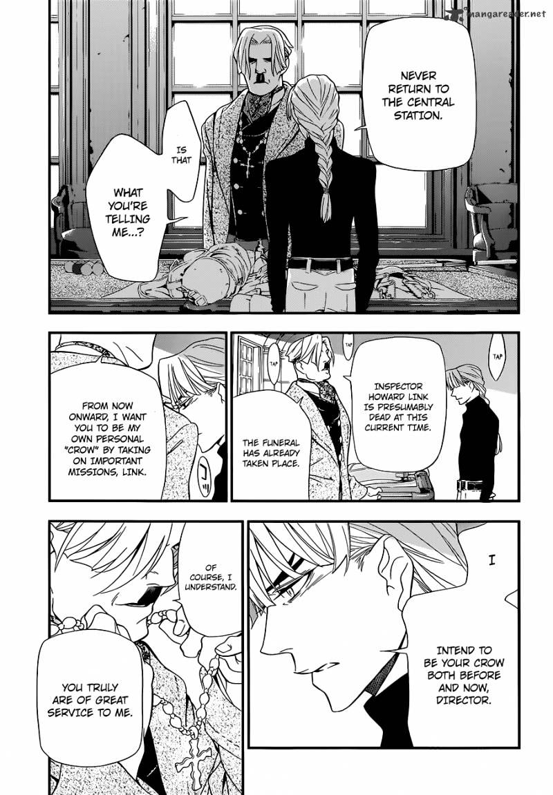 Page 22 of Chapter 213