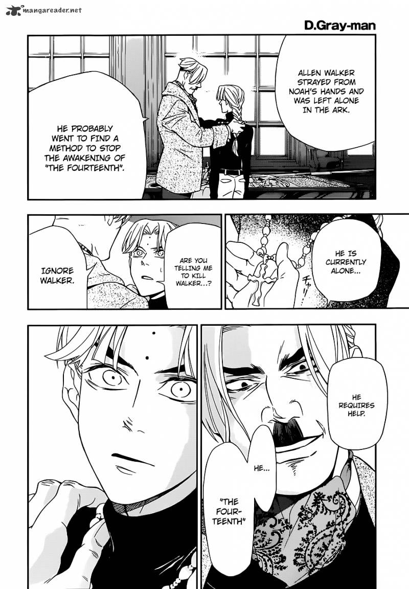 Page 23 of Chapter 213
