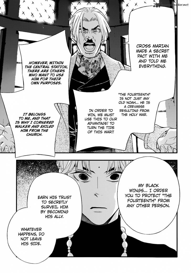 Page 24 of Chapter 213