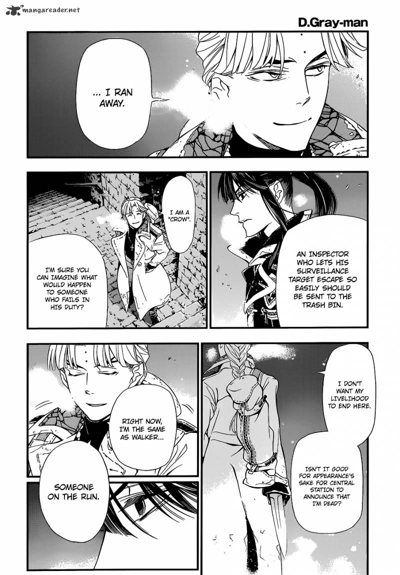 Page 27 of Chapter 213