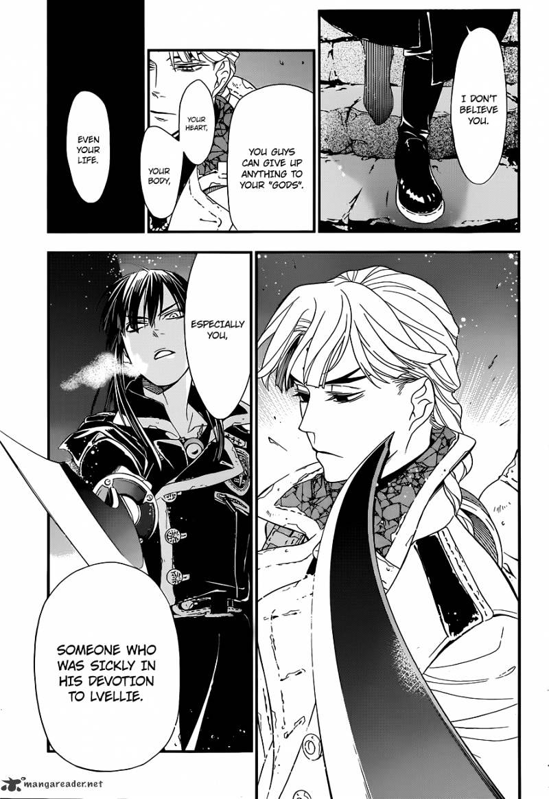 Page 28 of Chapter 213