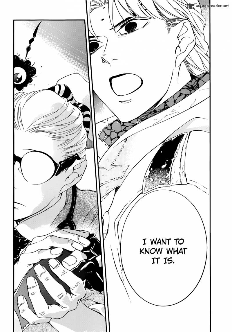 Page 31 of Chapter 213