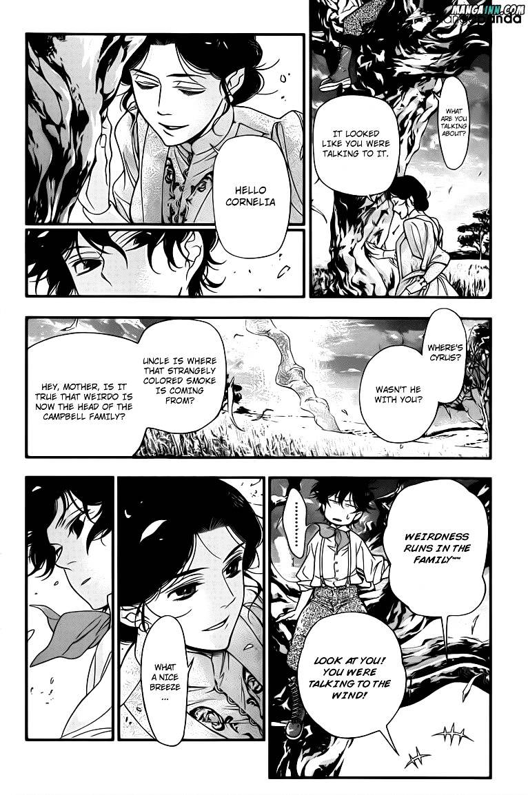 Page 6 of Chapter 214