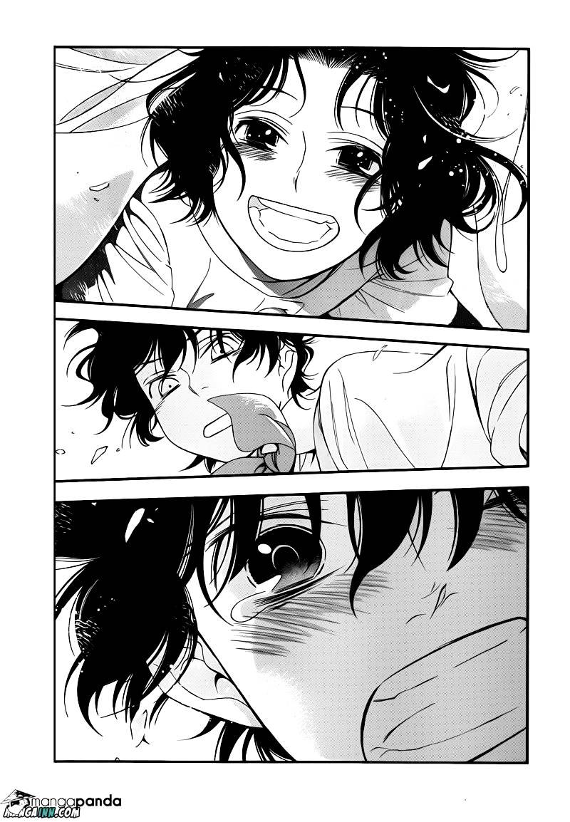 Page 9 of Chapter 214
