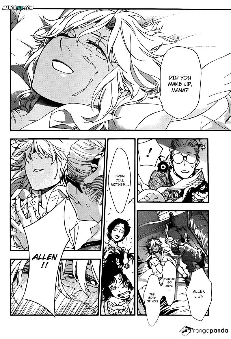 Page 10 of Chapter 214
