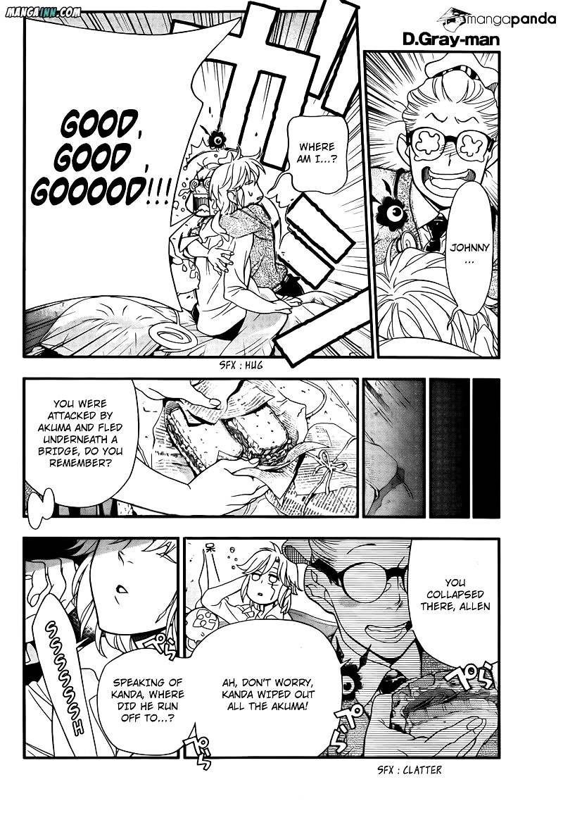 Page 12 of Chapter 214