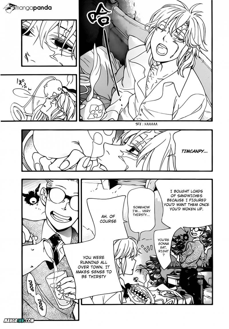 Page 13 of Chapter 214