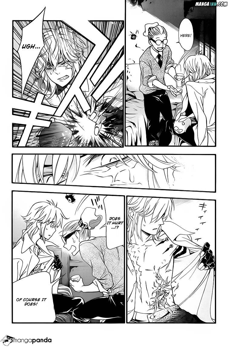 Page 14 of Chapter 214