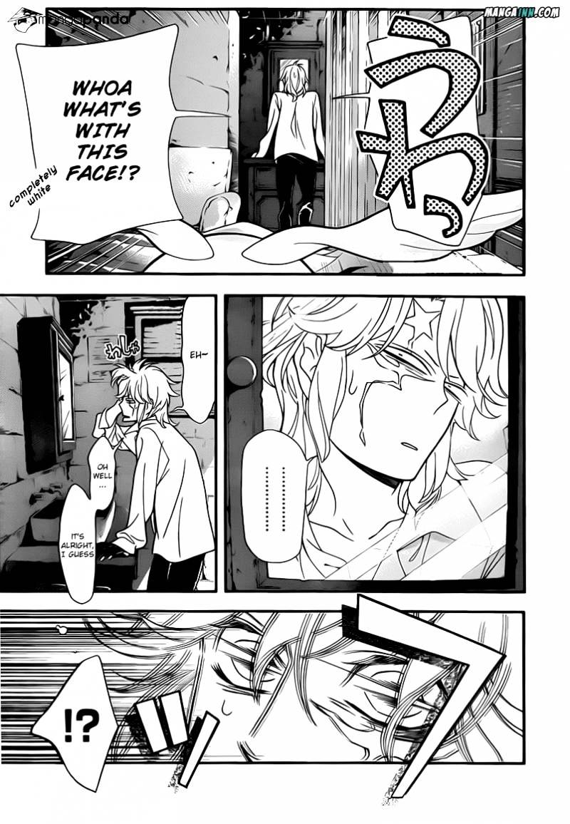 Page 19 of Chapter 214