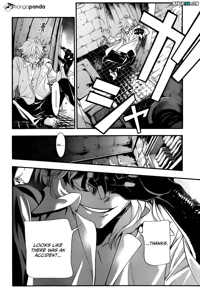 Page 20 of Chapter 214
