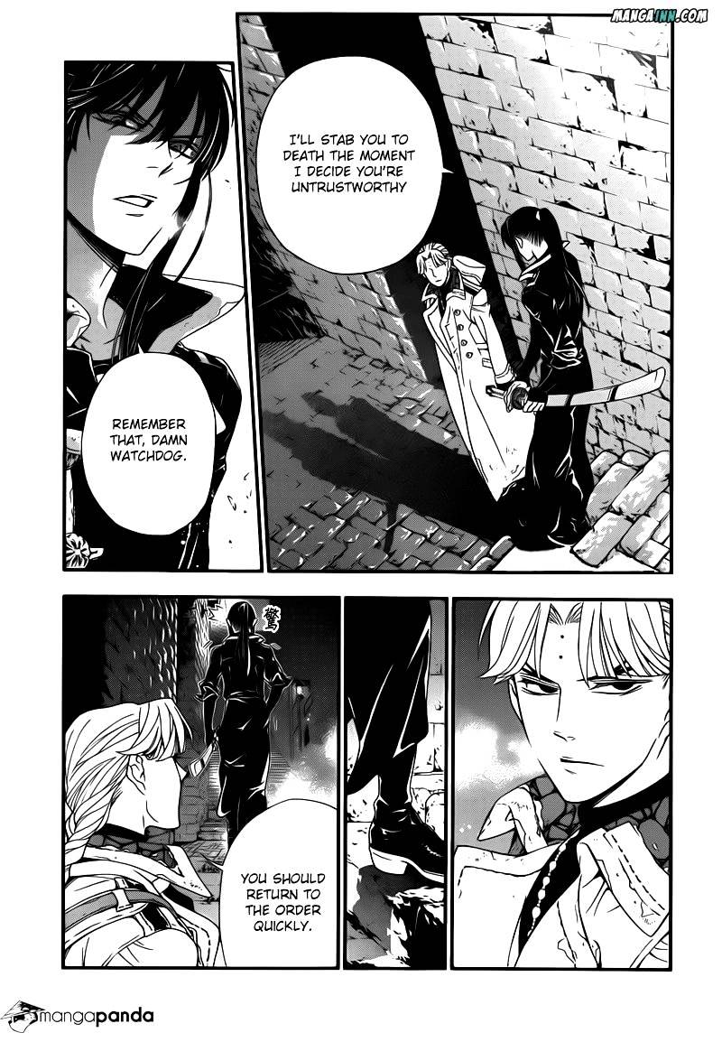 Page 24 of Chapter 214