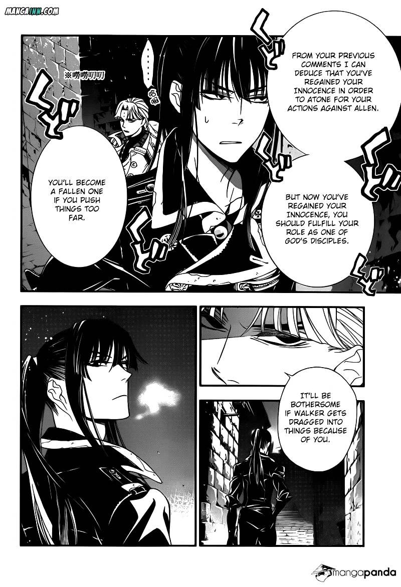 Page 25 of Chapter 214