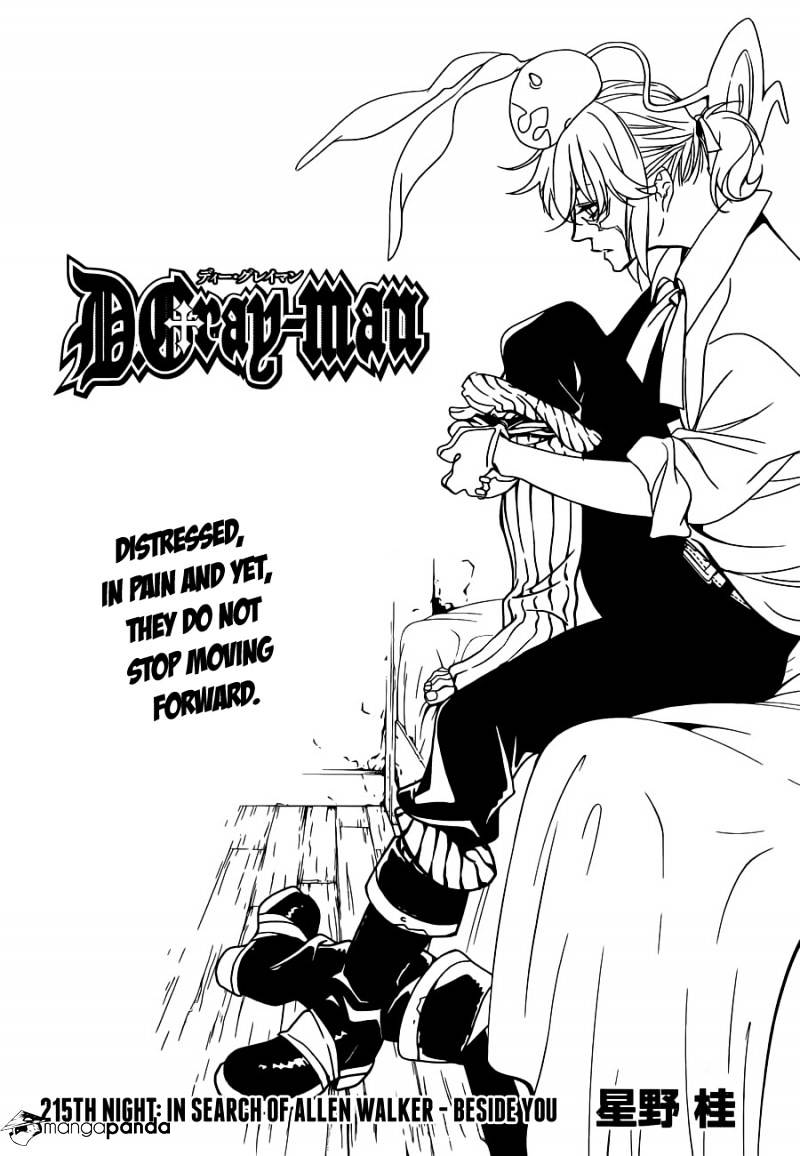 Page 1 of Chapter 215