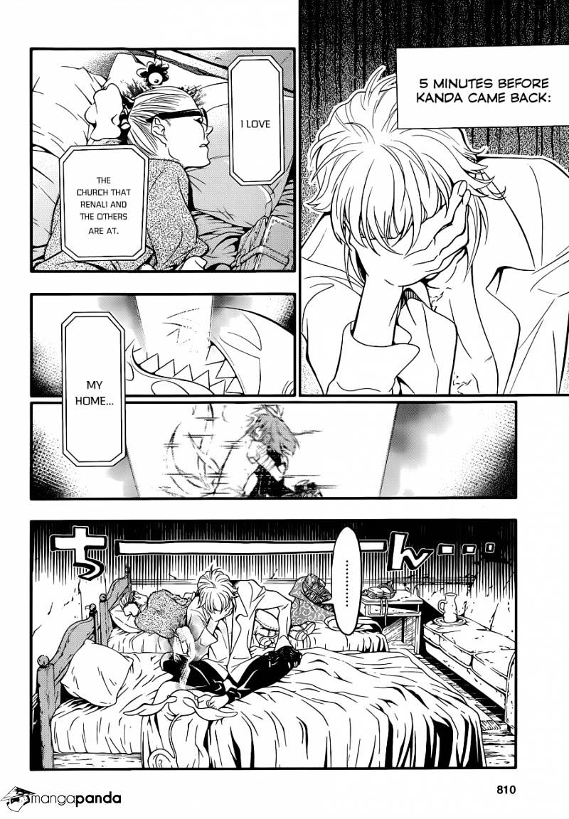 Page 3 of Chapter 215