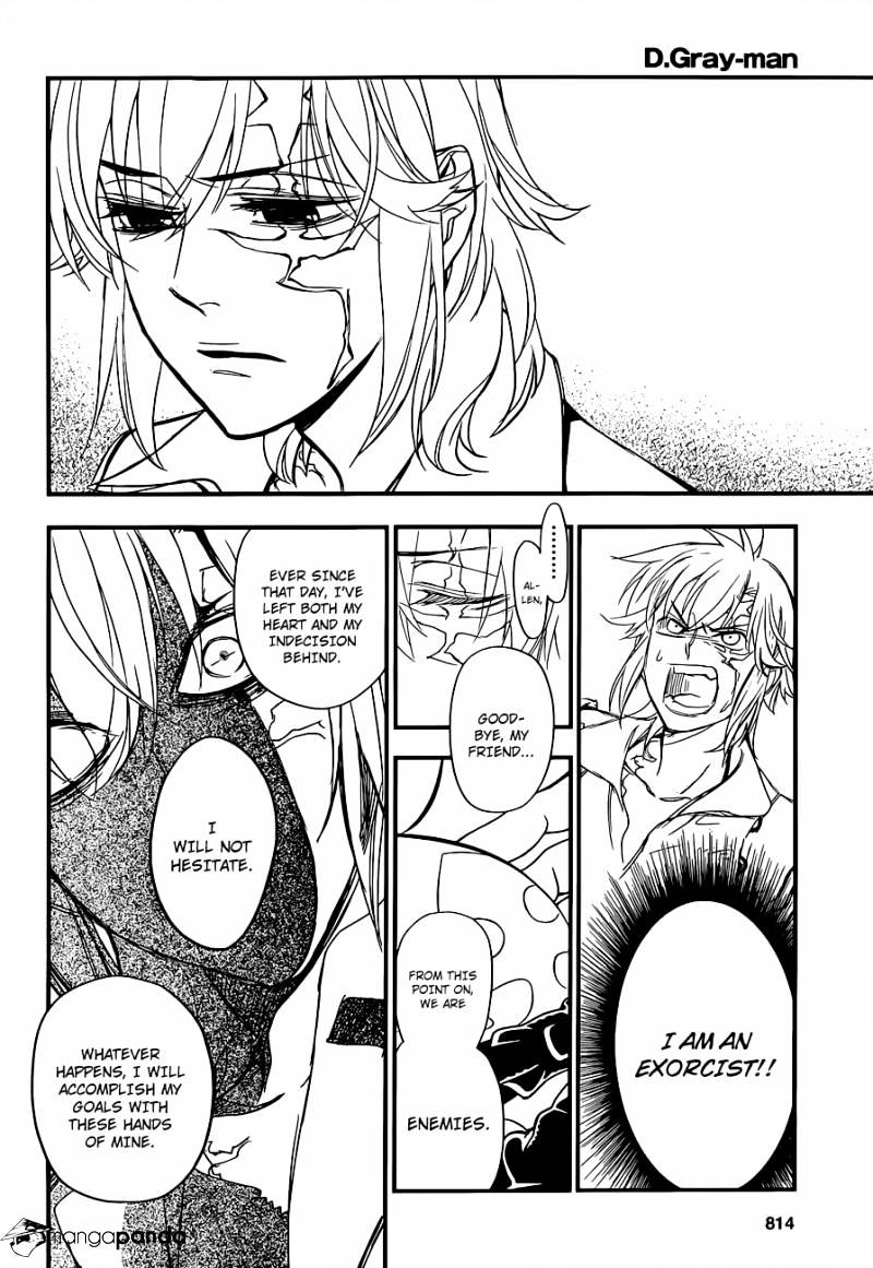 Page 7 of Chapter 215