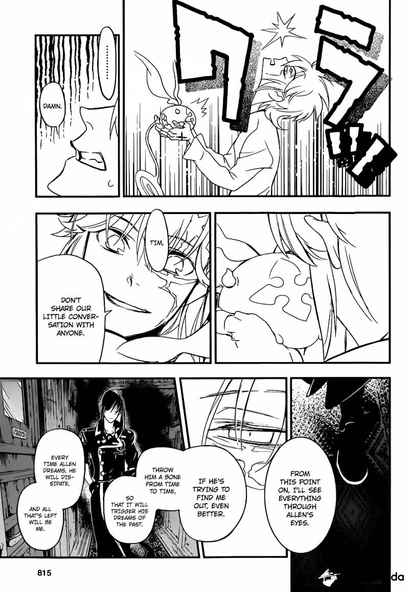 Page 8 of Chapter 215