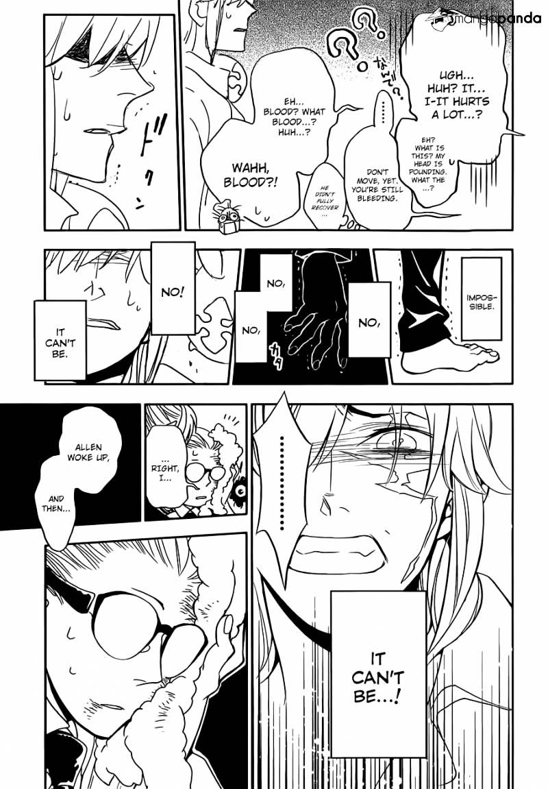 Page 14 of Chapter 215