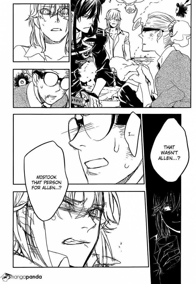 Page 15 of Chapter 215