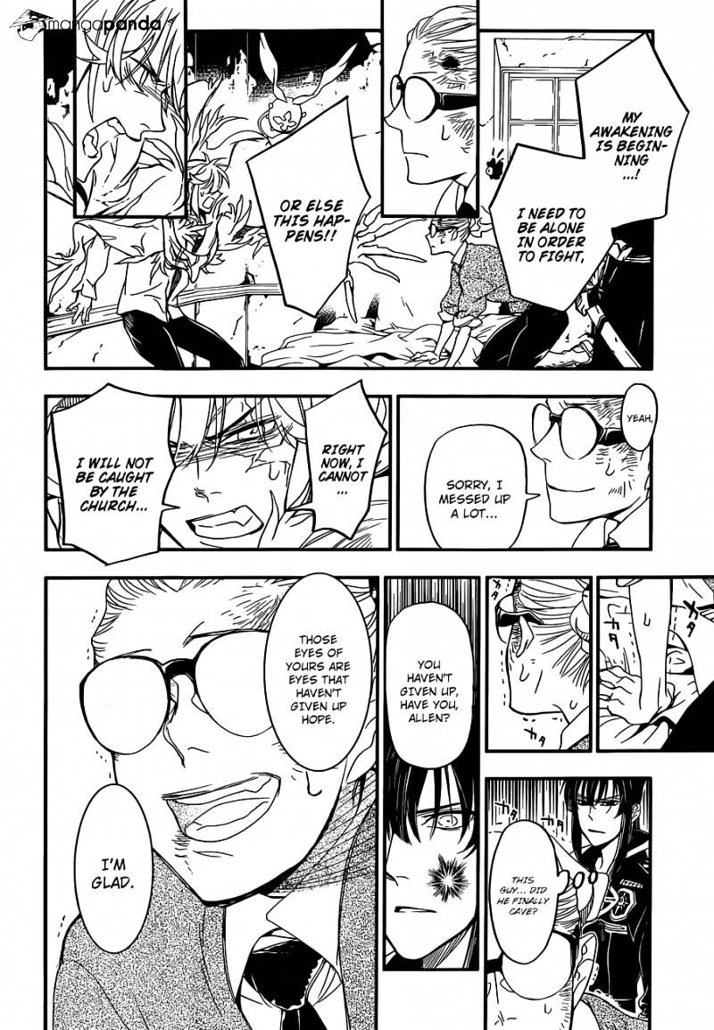 Page 19 of Chapter 215