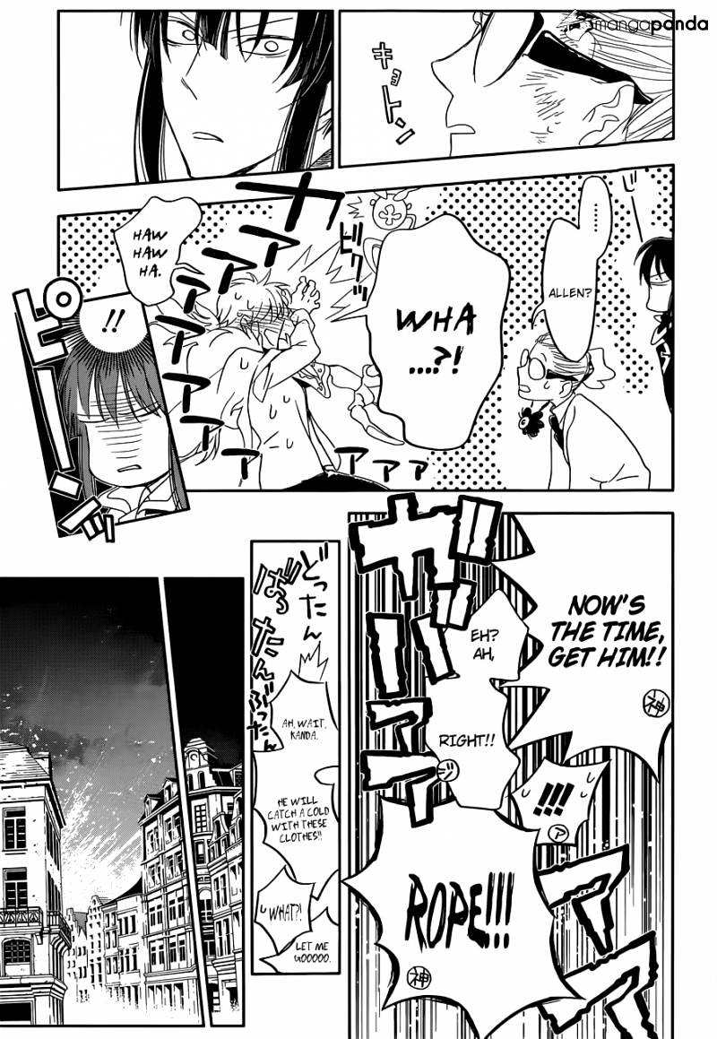 Page 22 of Chapter 215