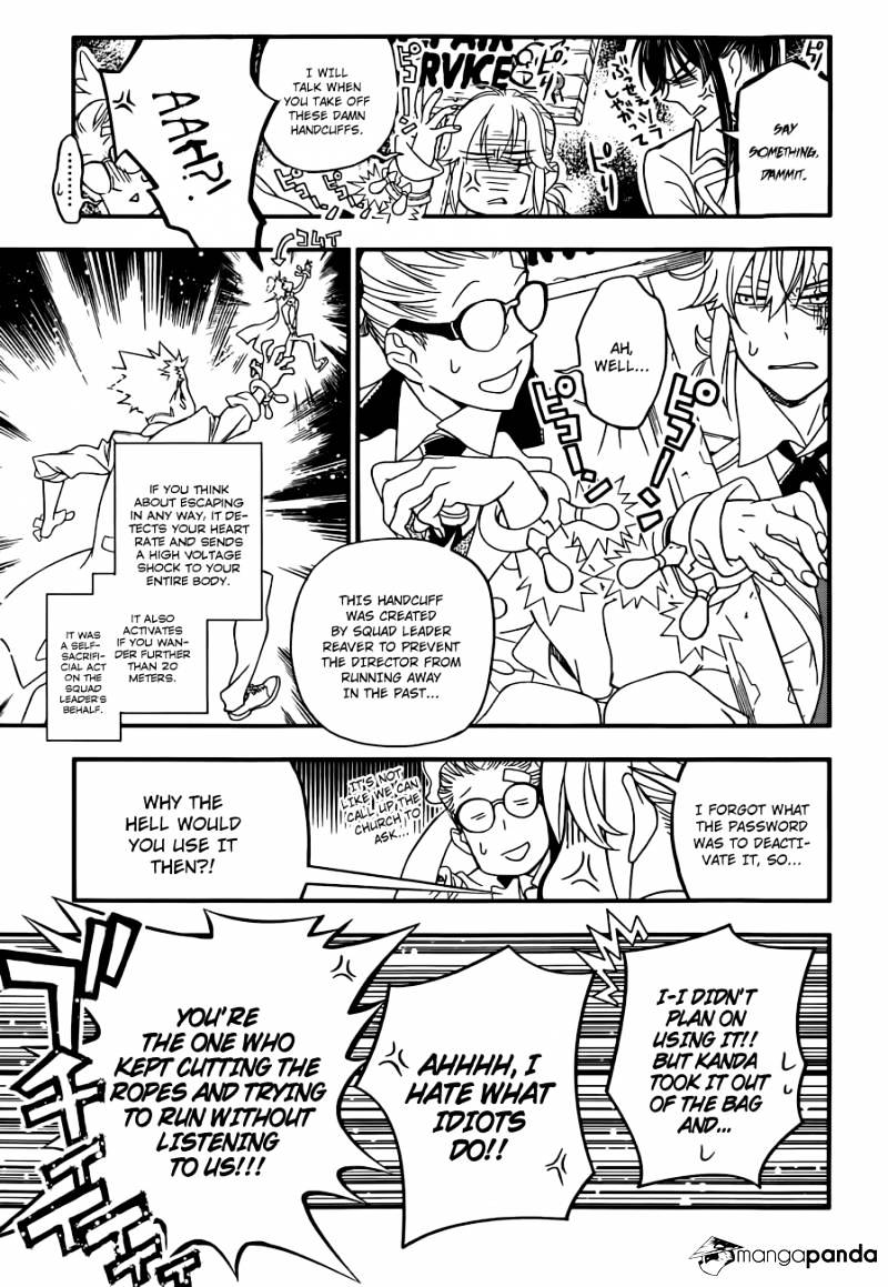 Page 24 of Chapter 215