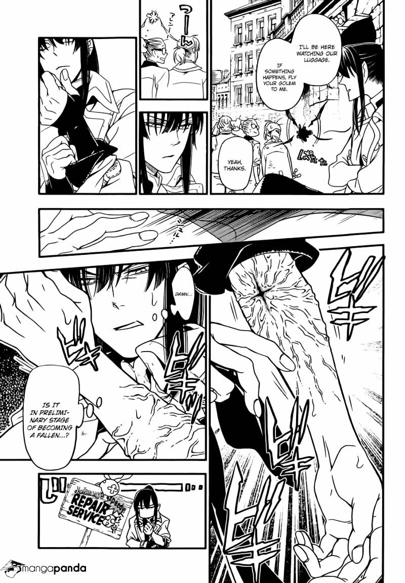 Page 26 of Chapter 215