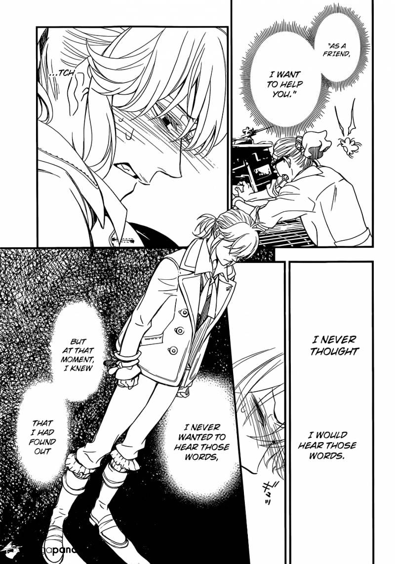 Page 30 of Chapter 215