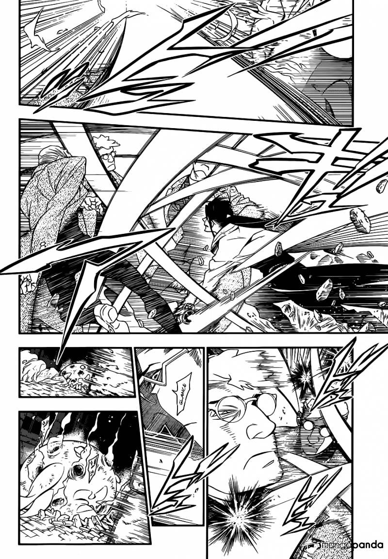 Page 8 of Chapter 216