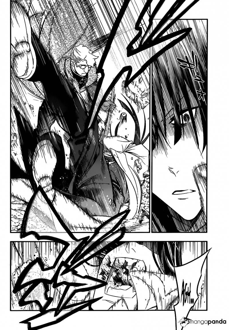 Page 10 of Chapter 216