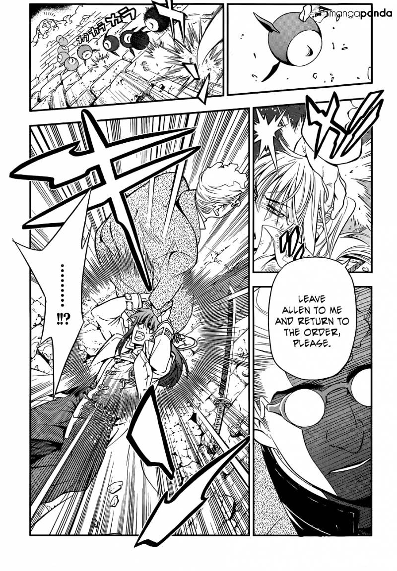 Page 11 of Chapter 216