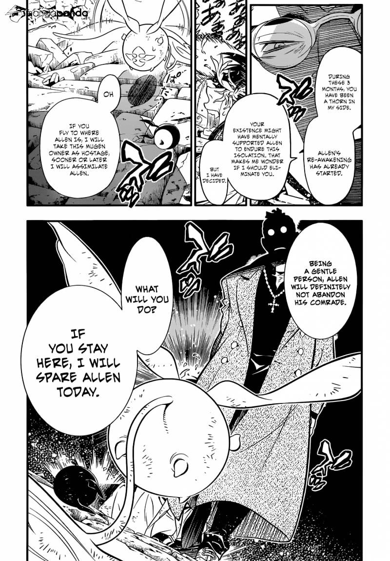 Page 13 of Chapter 216