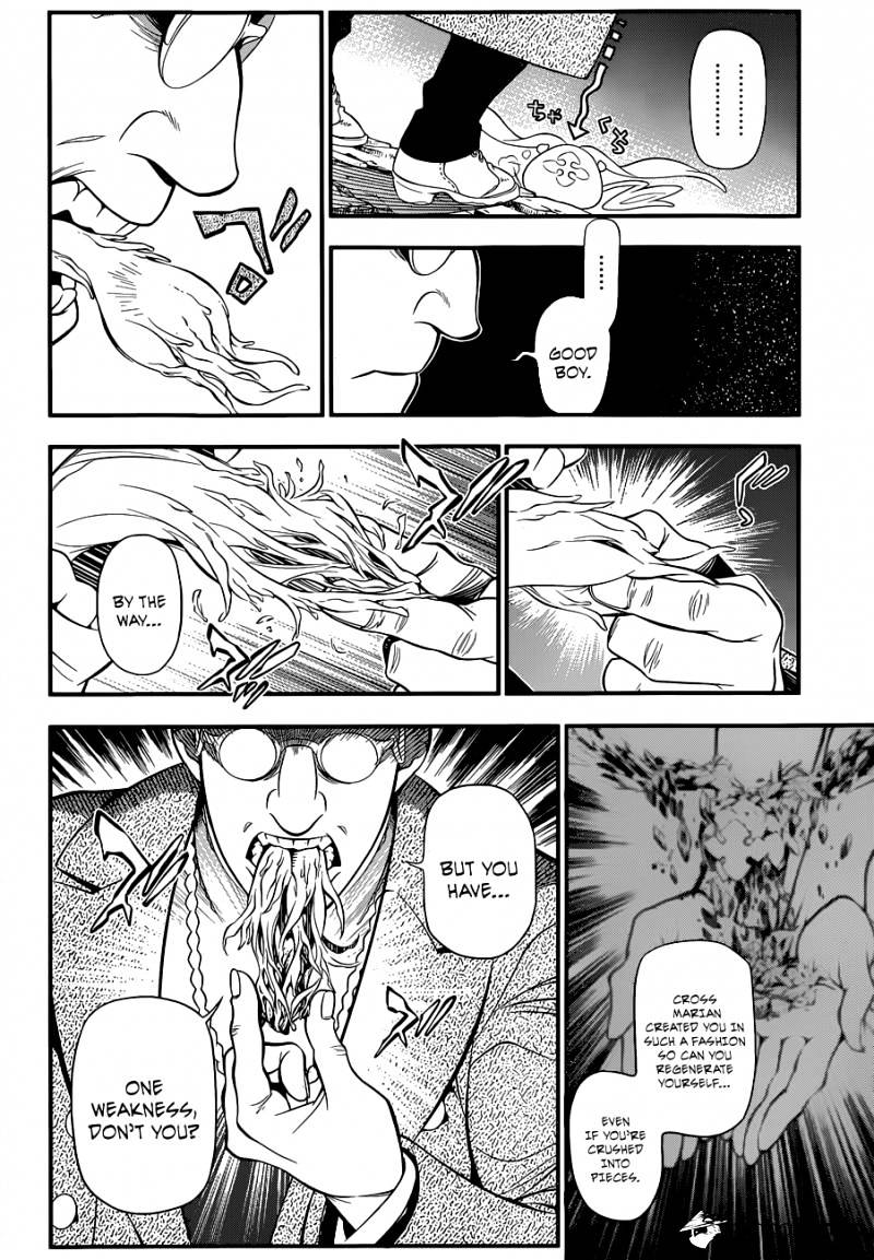 Page 14 of Chapter 216