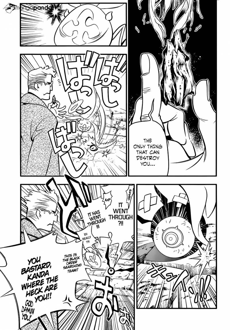Page 15 of Chapter 216