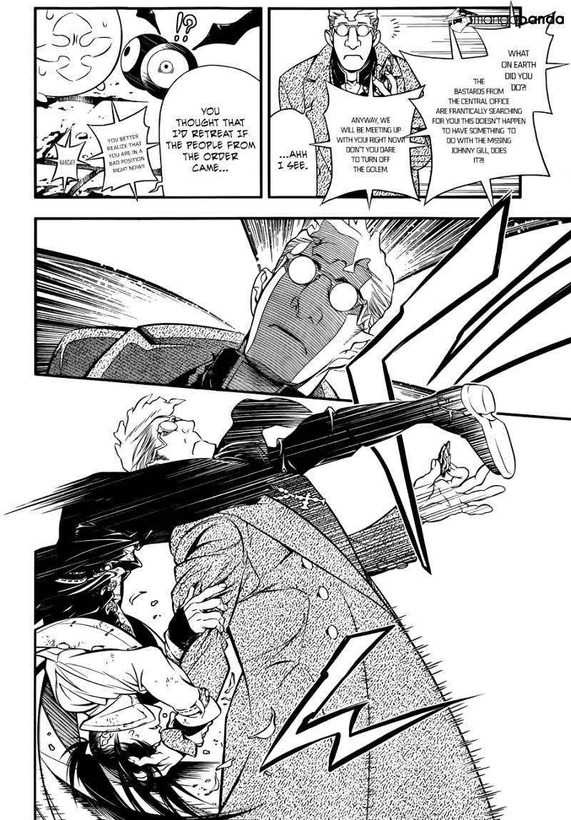 Page 16 of Chapter 216
