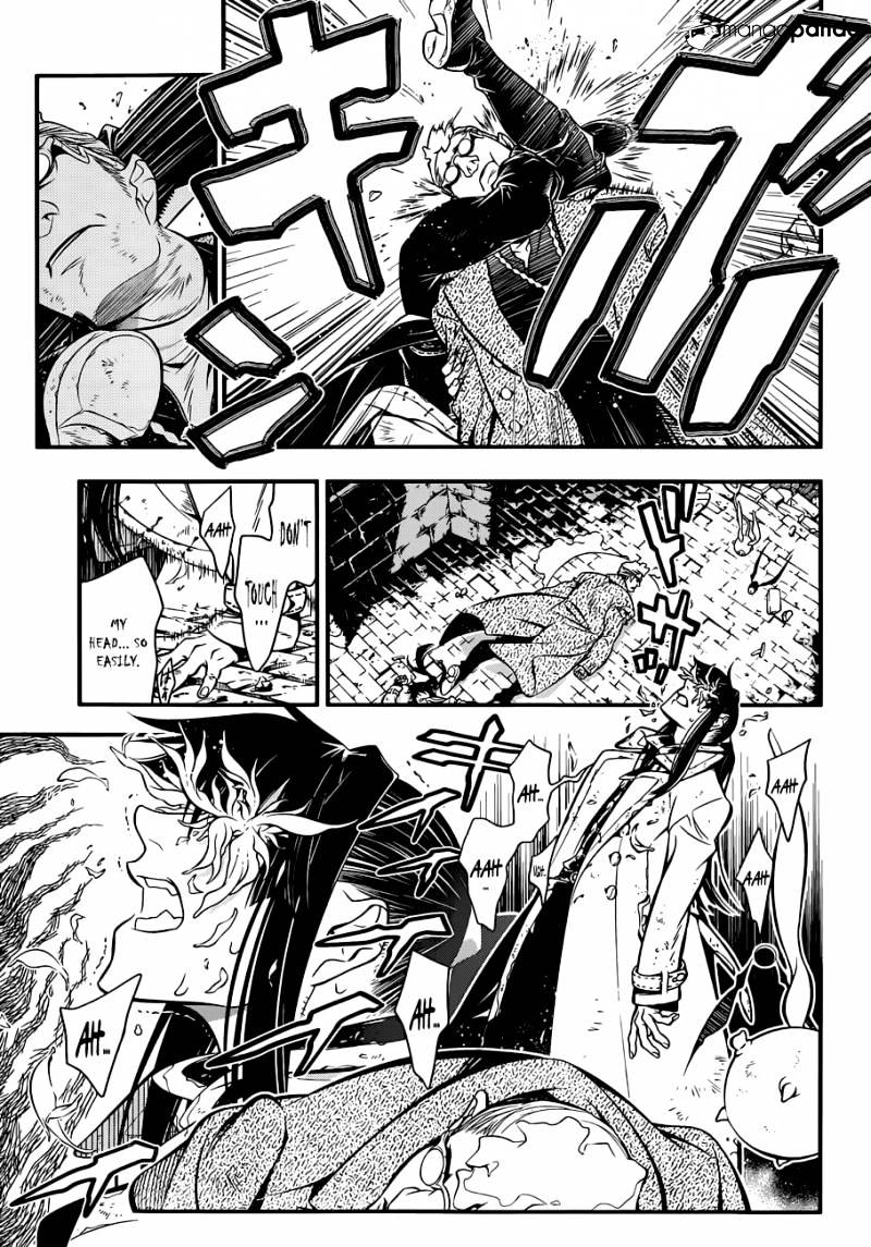 Page 17 of Chapter 216