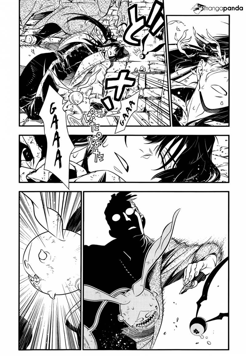 Page 18 of Chapter 216