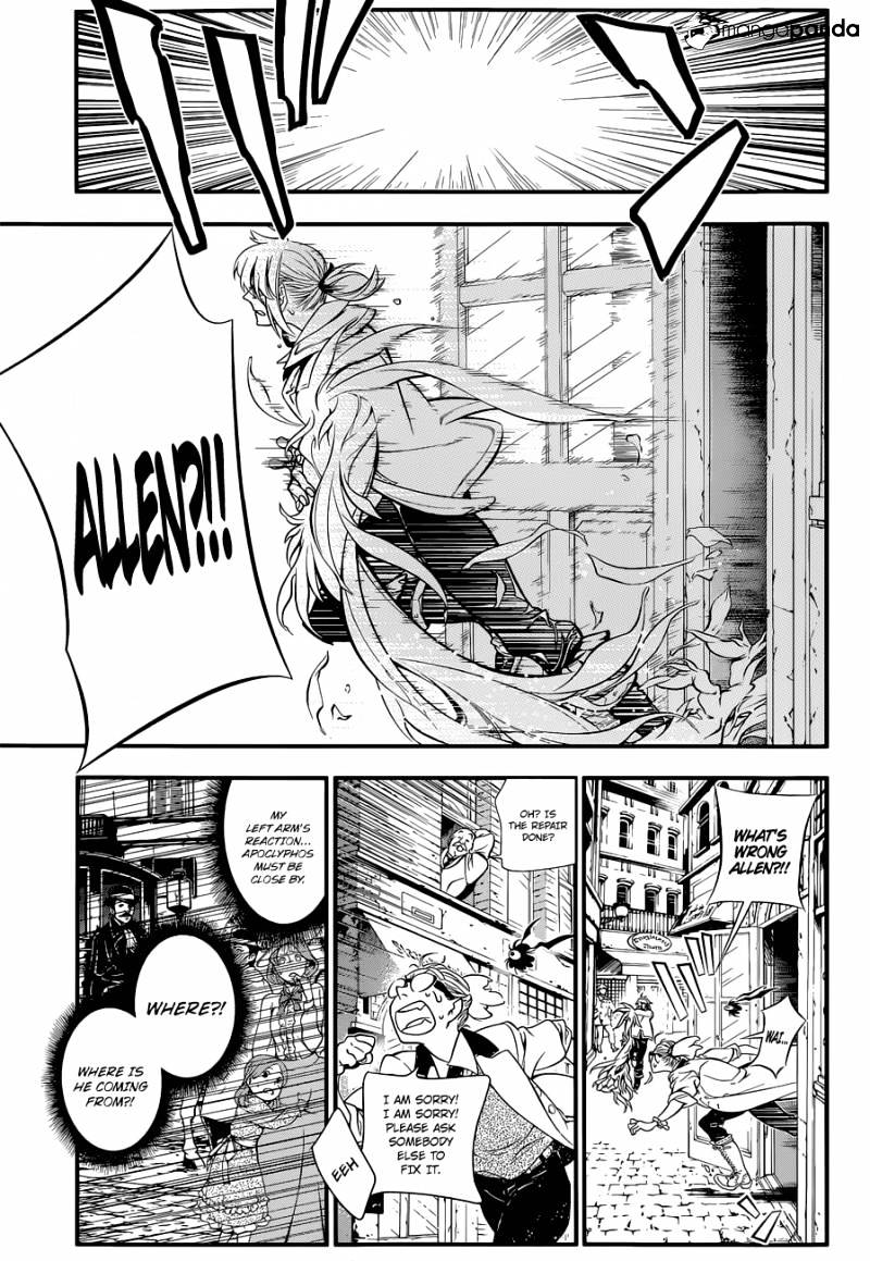 Page 19 of Chapter 216