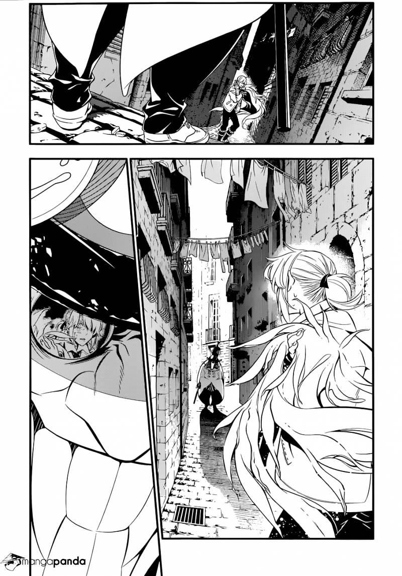 Page 21 of Chapter 216
