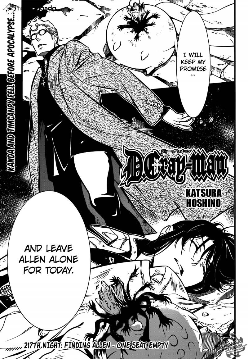 Page 1 of Chapter 217