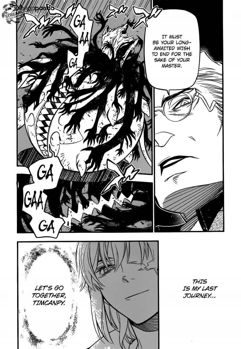Page 2 of Chapter 217