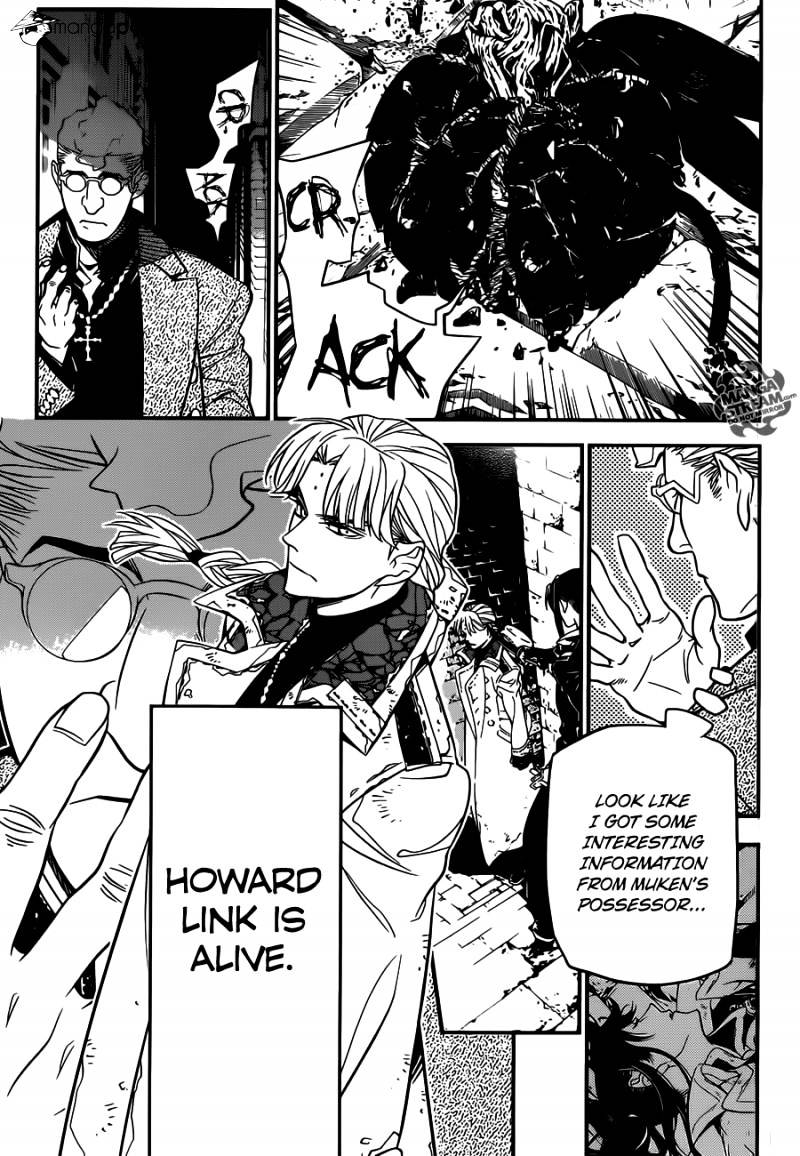 Page 3 of Chapter 217
