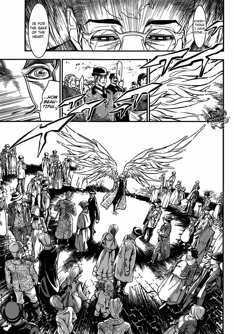 Page 7 of Chapter 217