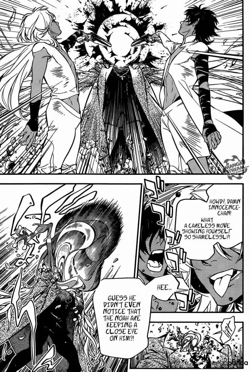 Page 11 of Chapter 217