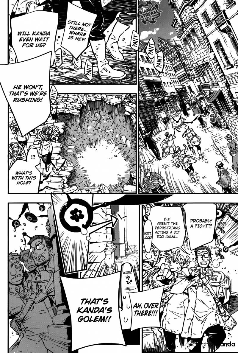 Page 14 of Chapter 217