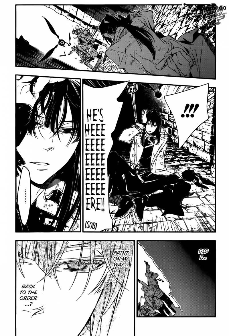 Page 15 of Chapter 217
