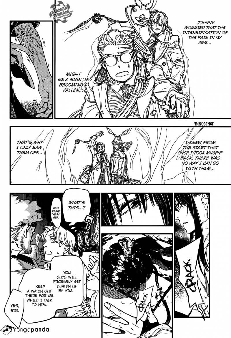 Page 16 of Chapter 217